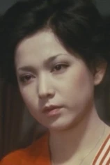 Foto de Hiromi Maya