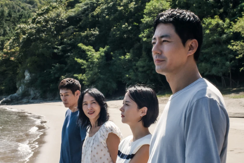Kyung-gu Sol y In-seong Jo en un-amor-posible