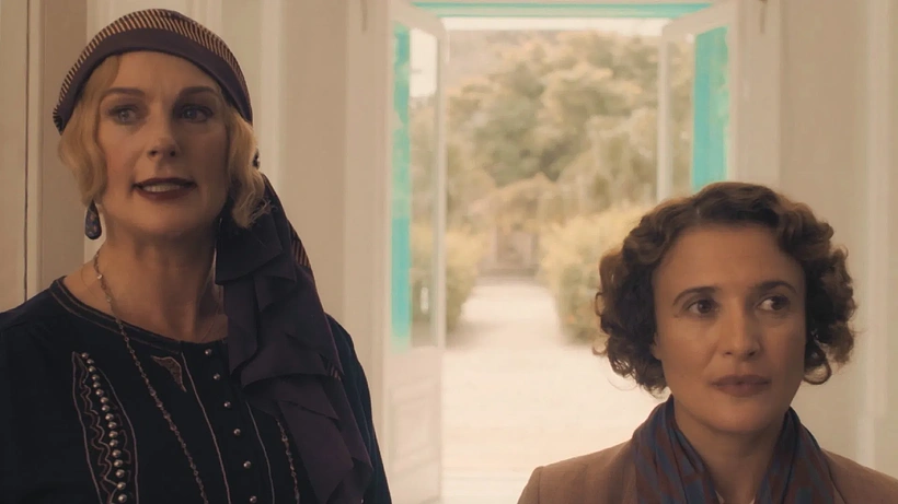 Imagen de Agatha y la Maldición de Ishtar