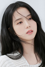 picture of actor JISOO