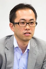 Foto de Akihiro Yamauchi