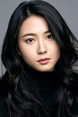 picture of actor Woorim Jung
