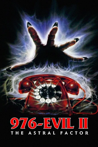 Poster de 976-EVIL 2: El Elemento Astral