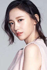 Foto de Ji-Hyun Park