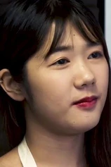 Foto de Han Ga-in