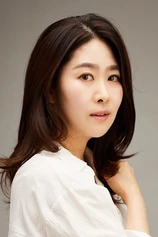 Foto de Ji-yeong Kim