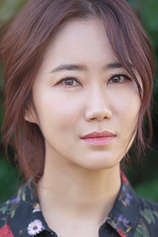 picture of actor Jung Yeon