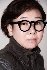photo of person Moon Si-Hyun
