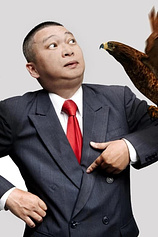photo of person James Nguyen
