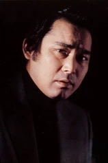 Foto de Jiro Kokubu