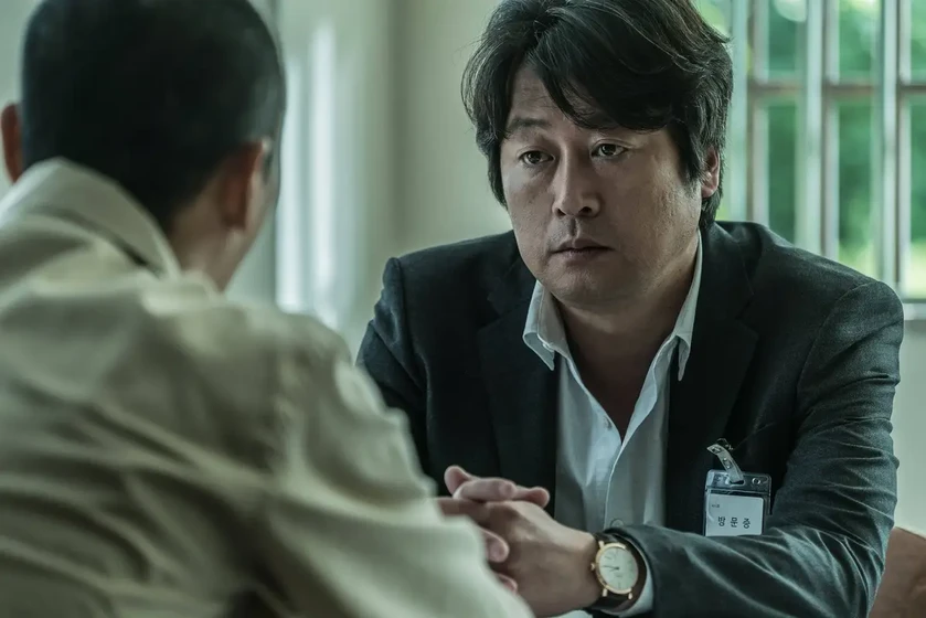Yoon-Seok Kim en dark-figure-of-crime