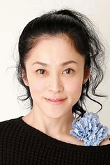picture of actor Mari Hamada