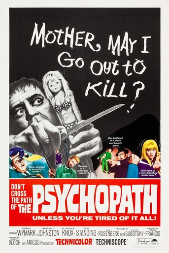 Poster de El Psicópata
