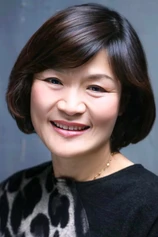 Foto de Mi-hyang Kim