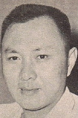 photo of person Huang Tang