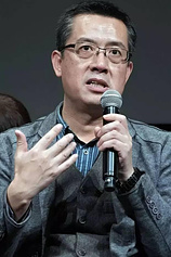 photo of person Feng Mei