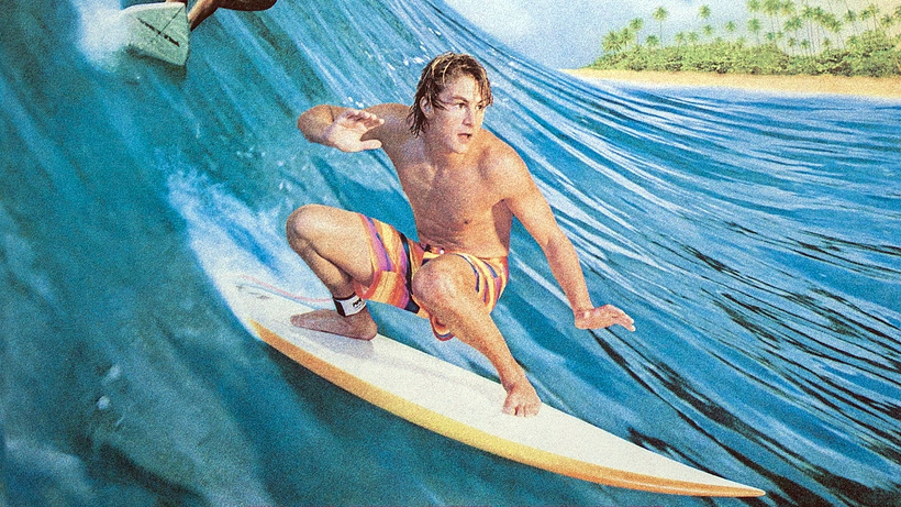 Imagen de Desafío en la Playa
