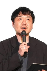 Foto de Masaya Saito