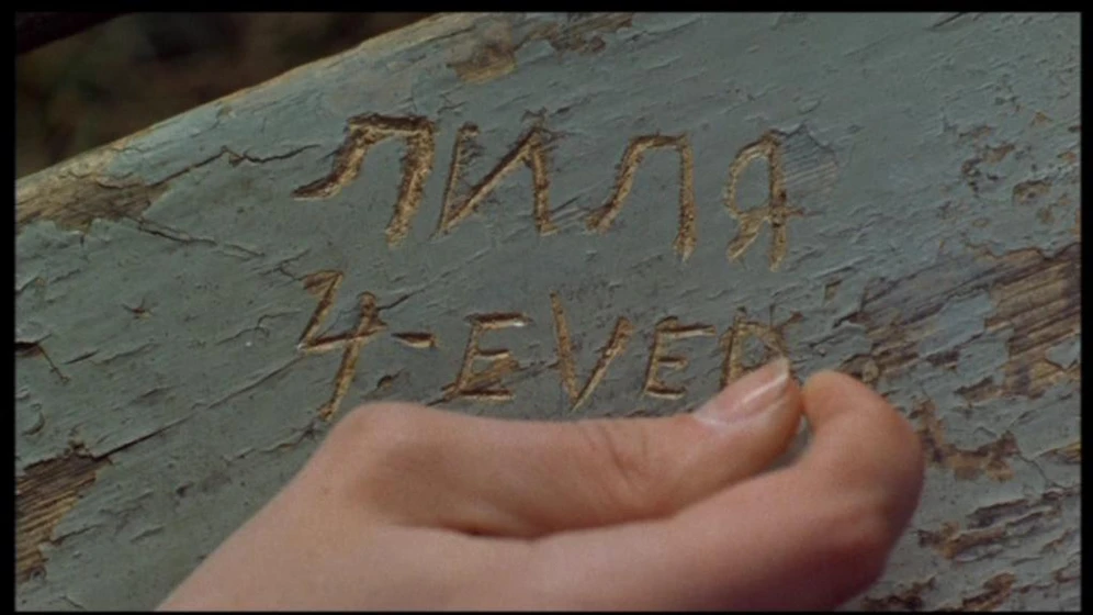 Imagen de lilya-forever