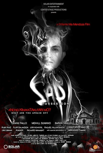 Poster de Possession (Sapi)