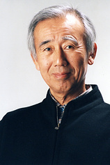 photo of person Minoru Miki