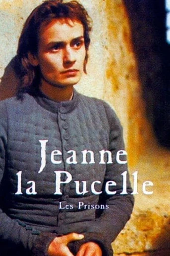 Poster de Juana de Arco - Las prisiones