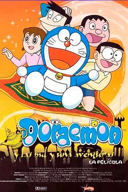 Doraemon y las mil y una aventuras