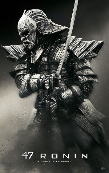 Imagen de La Leyenda del Samurái. 47 Ronin (Teaser personajes español)