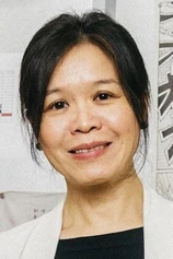 Foto de Chen Yi-ching