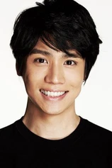 Foto de Ohmi Ryota