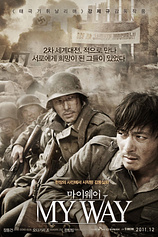 poster of movie My Way