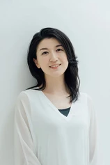 Foto de Maeko Oyama