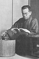 photo of person Kôgo Noda