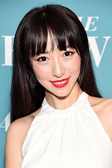 picture of actor Aoi Mizuhara