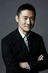 Foto de Zhi-zhong Huang