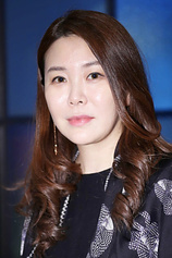 photo of person Se-Young Bae