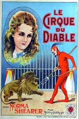 El Circo del Diablo