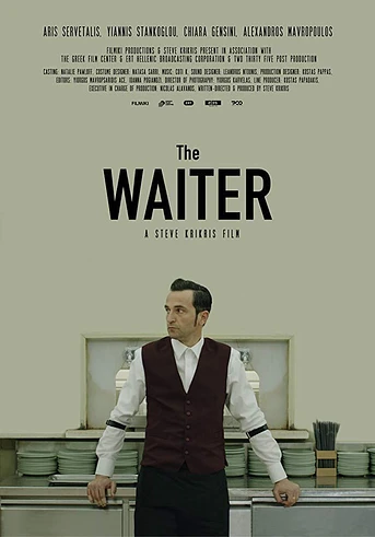 Poster de The Waiter