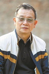 photo of person Anthony Pun
