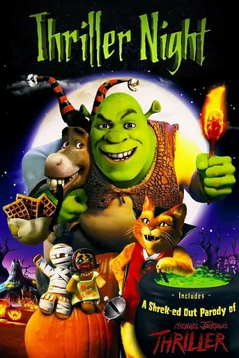 Poster de Shrek: Thriller Night
