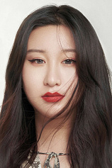 picture of actor Ji Jiahe
