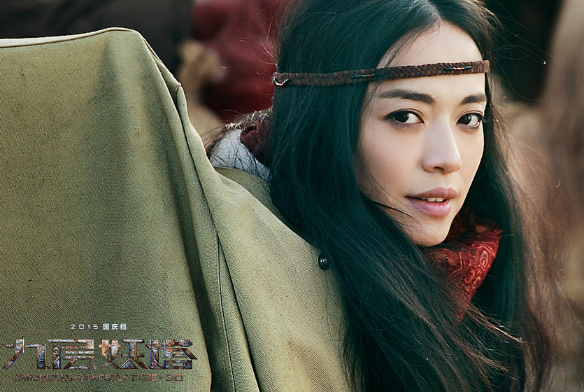 Imagen de chronicles-of-the-ghostly-tribe