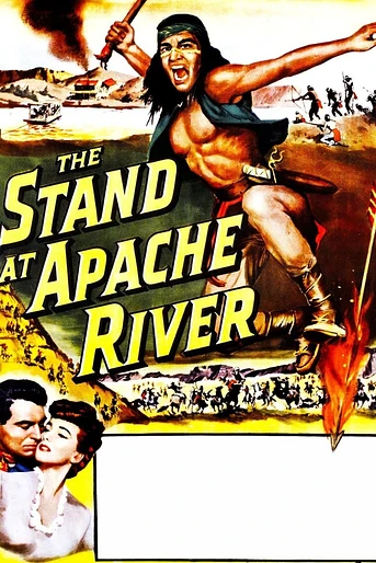 Poster de Río Apache
