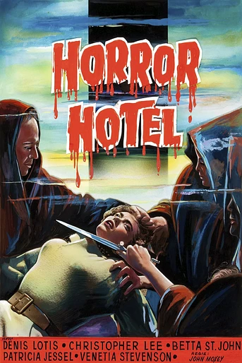 Poster de El Hotel del Terror