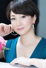 picture of actor Rie Saotome
