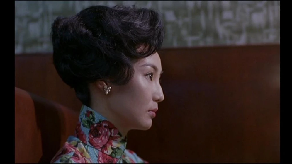 Imagen de Deseando Amar (In the Mood for Love)