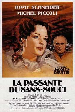 poster of movie Testimonio de mujer