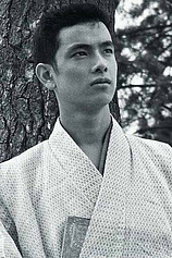 picture of actor Ken Yamauchi