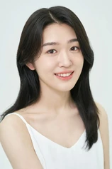 Foto de Jung In-seo