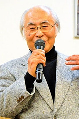 photo of person Shigeharu Shiba